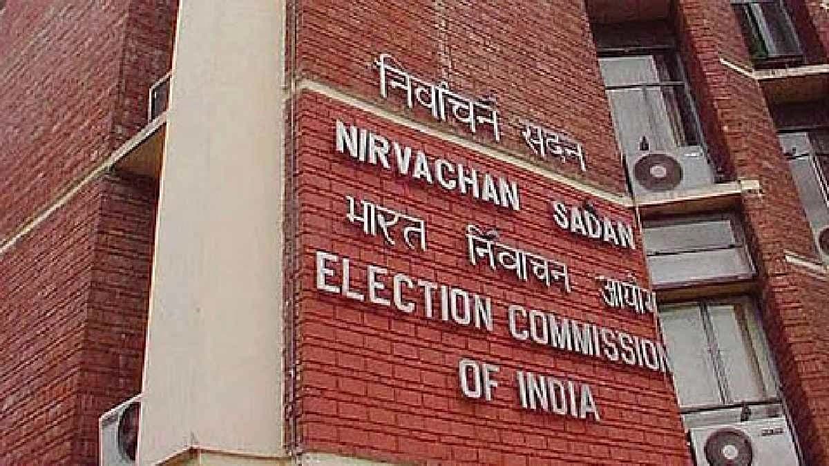 Declared Dead By Election Commission Bihar Man Visits CEO Office To Say He Is Alive