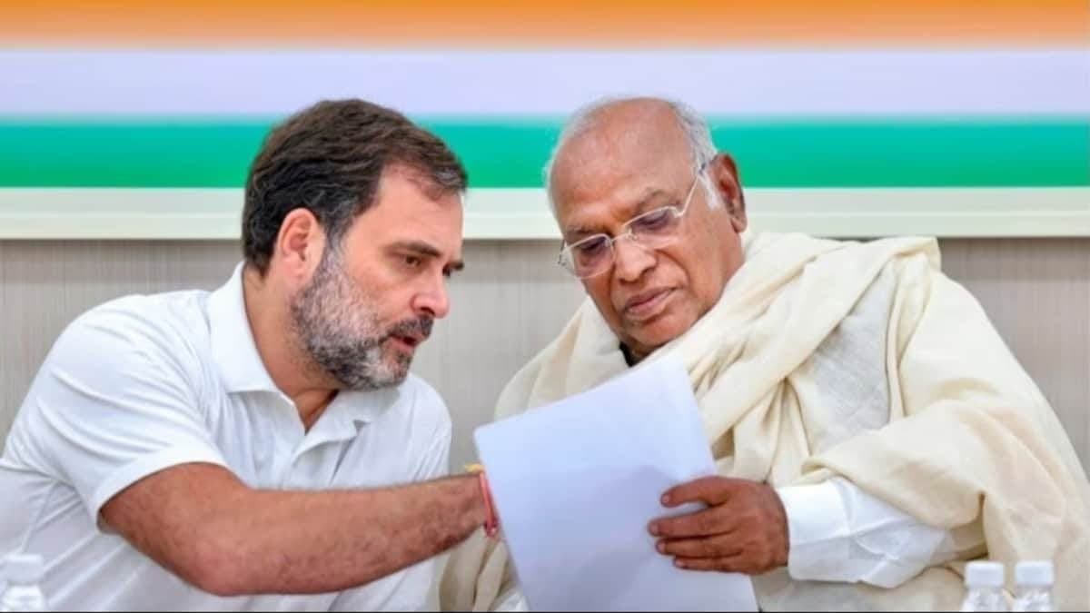 Congress Unveils 5 Guarantees before lok sabha election