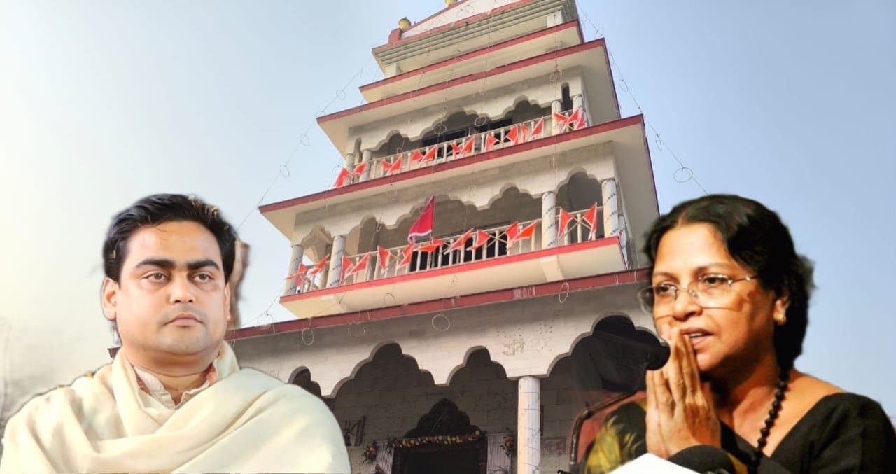 clash between mamata bala thakur shantanu thakur on Thakurnagar mela