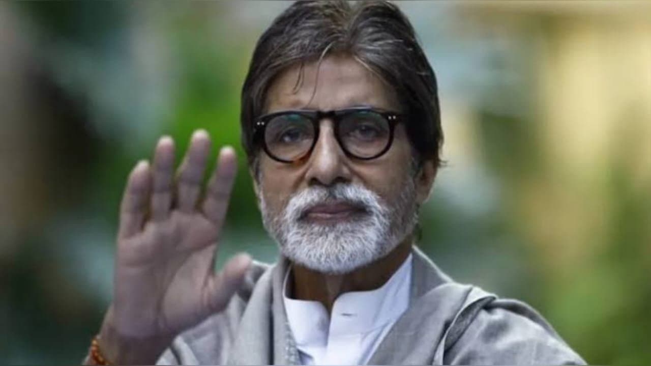 Amitabh Bachchan once revealed he will give his property worth 3160 crore to this person 