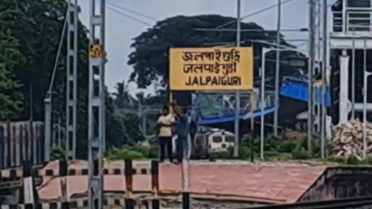 Body Found near Jalpaiguri station