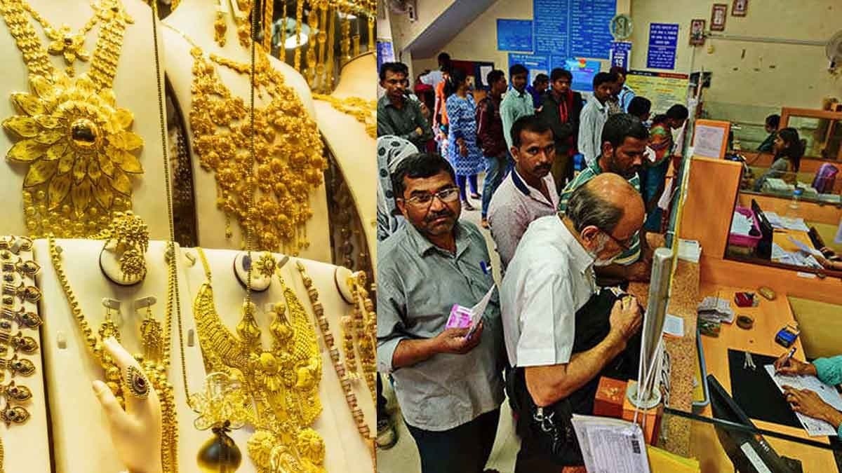 are banks open or closed on dhantaras_gnr