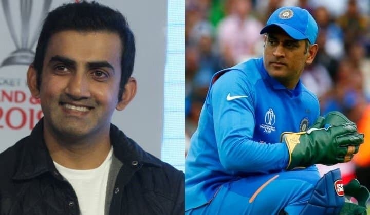 Gautam Gambhir criticize ms dhoni, stands with yuvraj singh