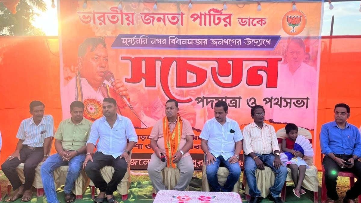 Tripura Legislative Assembly Deputy Speaker Ramprasad Pal has declared war on drugs 