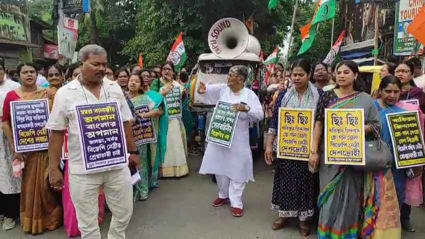 TMC Protest Rally in Chinsurah Against Bjp Workers