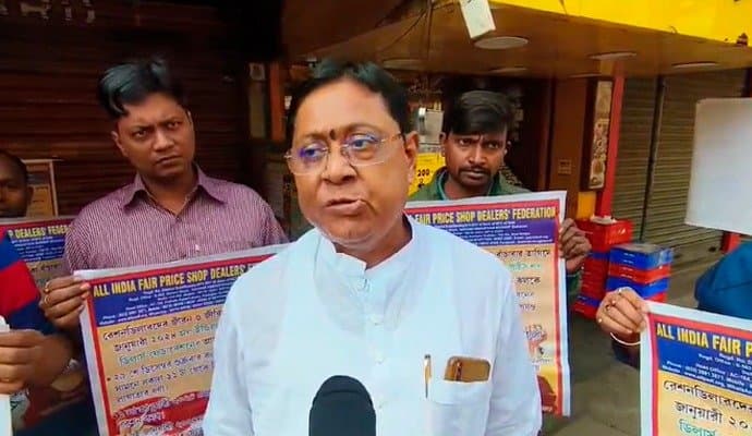 ration strike in all over state 