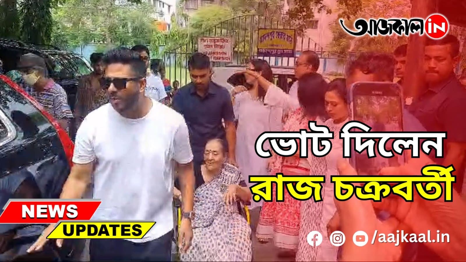 RAJ SUBHASHREE CASTS VOTE