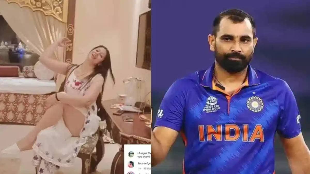 mohammad shami ex wife haseen jahan bedroom video viral spt