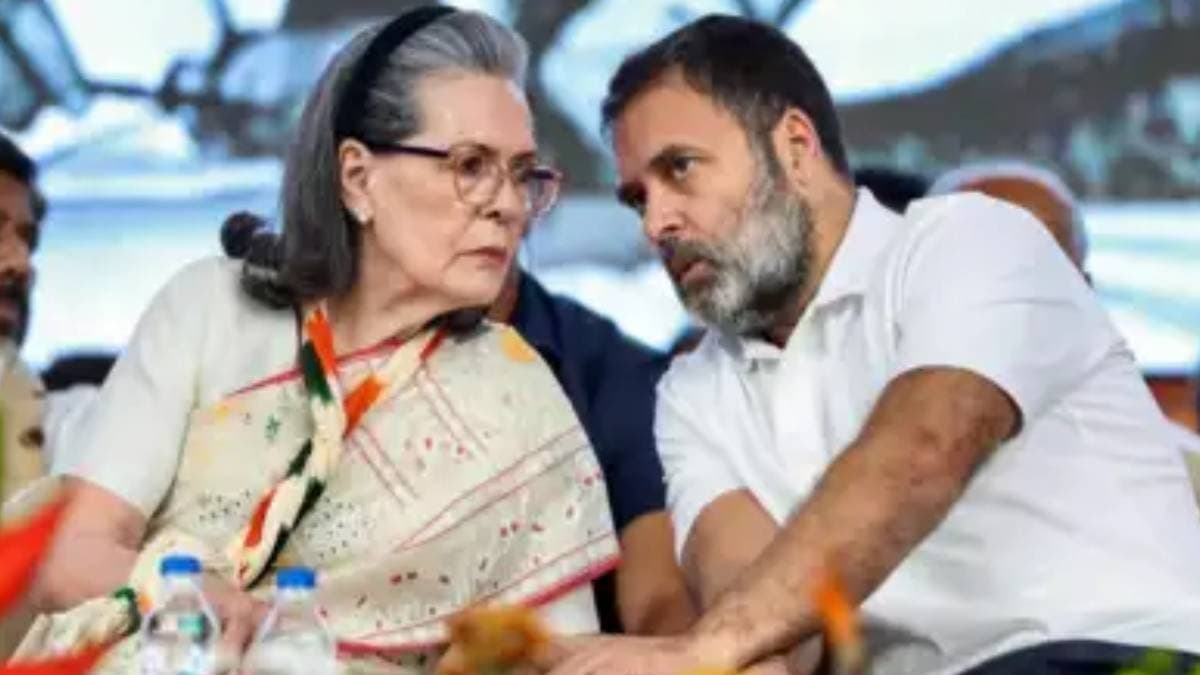 ED files new charge sheet against sonia and rahul on national herald case