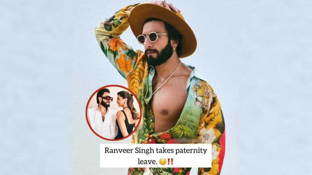 Ranveer Singh: প্যাটার্নিটি লিভে রণবীর সিং! হবু মা দীপিকাকে সময় দিতে আর কী কী করছেন অভিনেতা?
