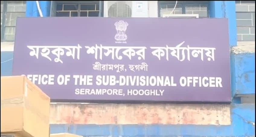 no bike rally in election campaign in sreerampore area