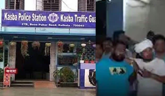 Kasba chaos five arrested