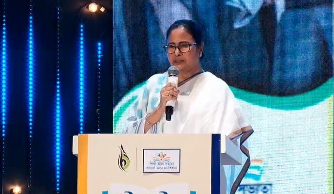 Mamata Banerjee at Dhanadhanye auditorium 