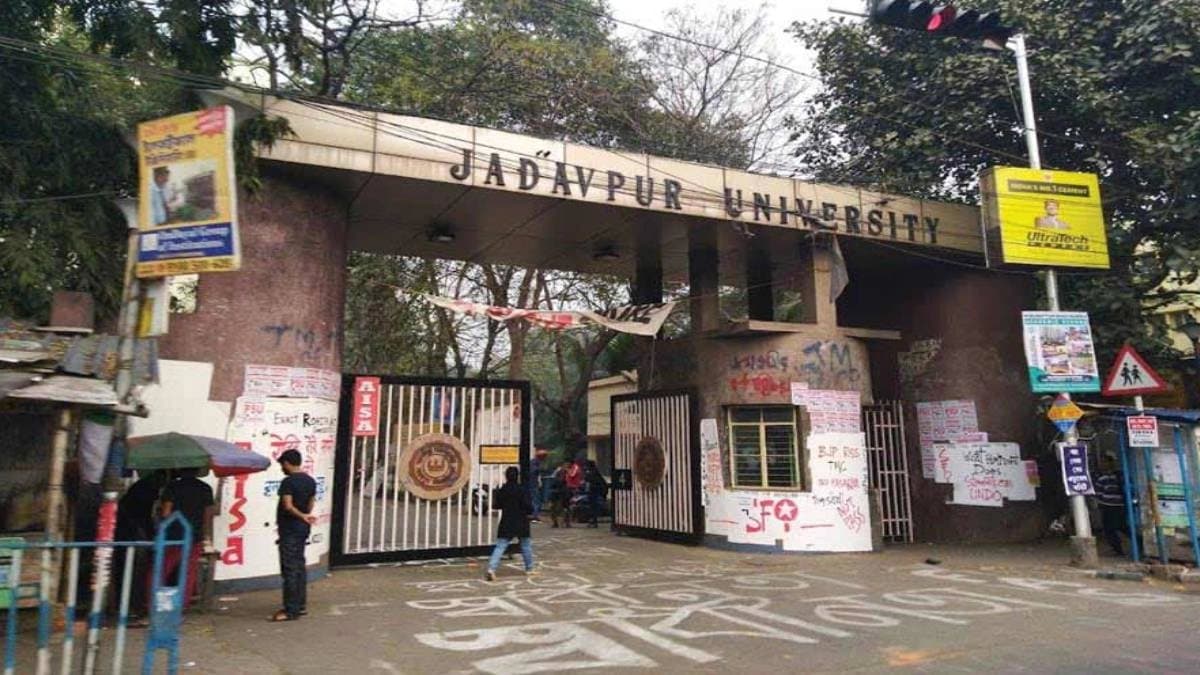 Jadavpur University tops india ranking
