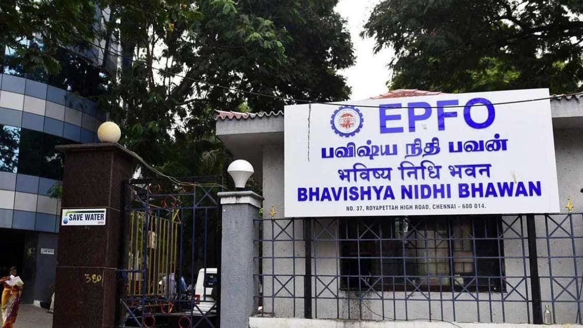 EPFO start online competition first prize Rs 21000