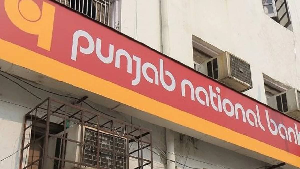 1 Year FD PNB Offers Attractive Interest gnr
