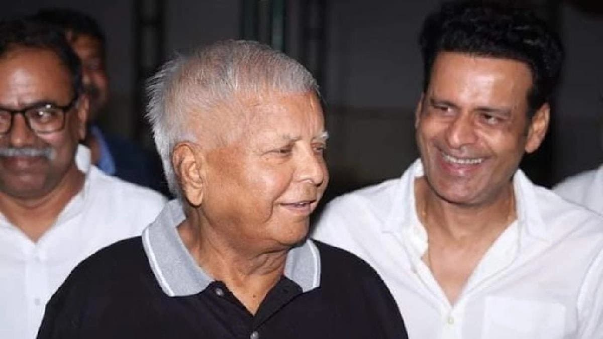 Manoj Bajpayee reacts to the controversial viral video of him supporting RJD