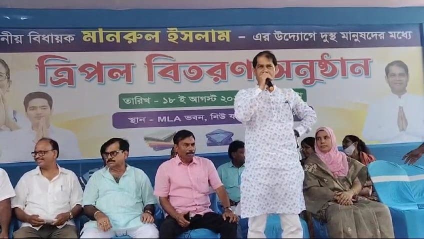 Rg kar protest all over murshidabad gnr 