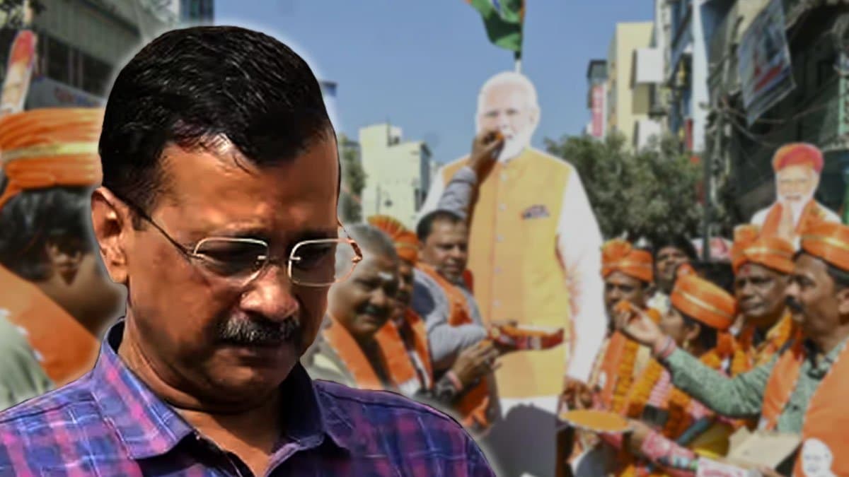 আন্না হাজারের মঞ্চ থেকে দুর্নীতি বিরোধী নেতা হিসেবে উত্থান, আবগারি দুর্নীতিতেই কি কেজরিওয়ালের পতন হল?