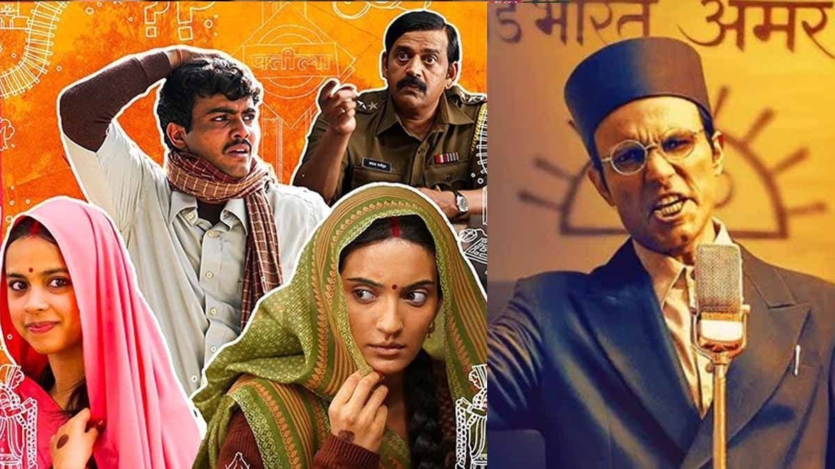 অস্কারে 'লাপতা লেডিজ'-এর বদলে এবার যাচ্ছে 'স্বতন্ত্র বীর সাভারকর'? 