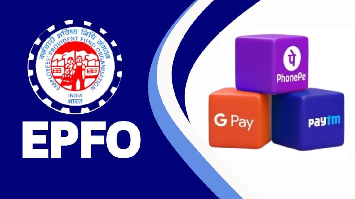 You can withdraw provident fund money from GPay Phone pay when will it start