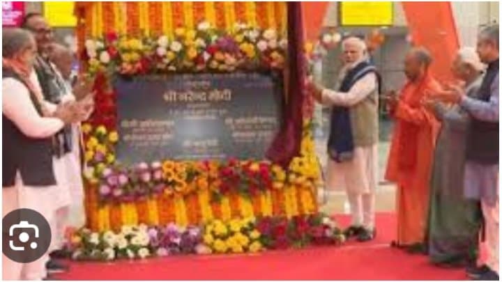 pm inaugurate the redeveloped railway station