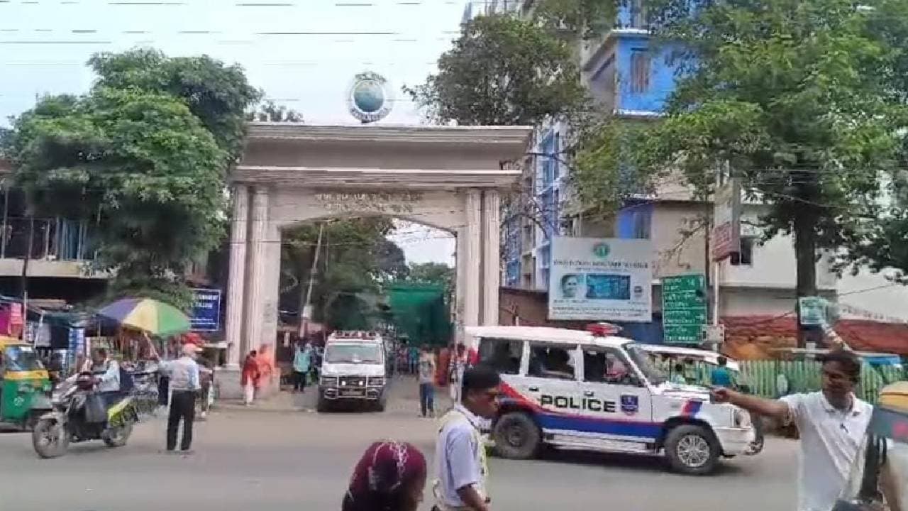 Barasat Medical College 
