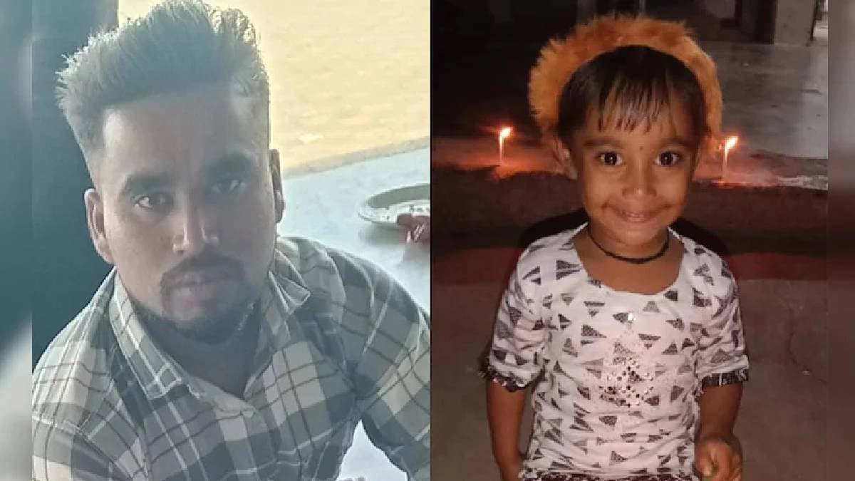 Couple Tells Cops 7-Year-Old Daughter Fell Into Canal