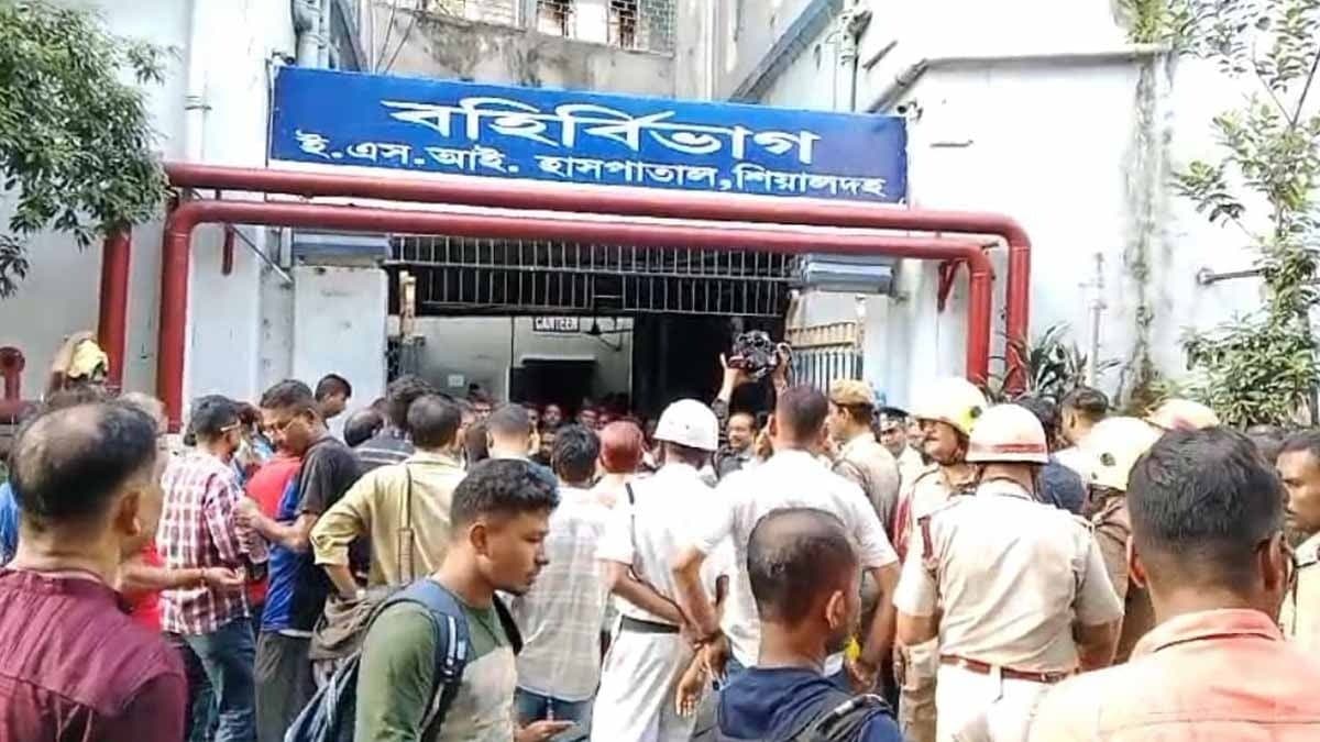 Massive fire at Sealdah ESI Hospital gnr 