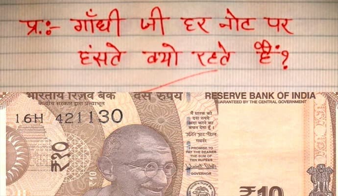 Why Does Gandhiji Laugh on Every Note? Kids Amusing Answer Gets Him Full Marks gnr