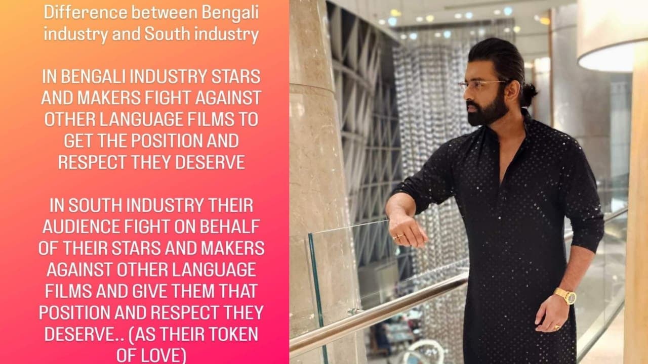 Tollywood: দক্ষিণী ছবির পাশে কাউকে কষ্ট করে দাঁড়াতে হয় না! সোশ্যাল মিডিয়ায় কাকে বিঁধলেন অঙ্কুশ?