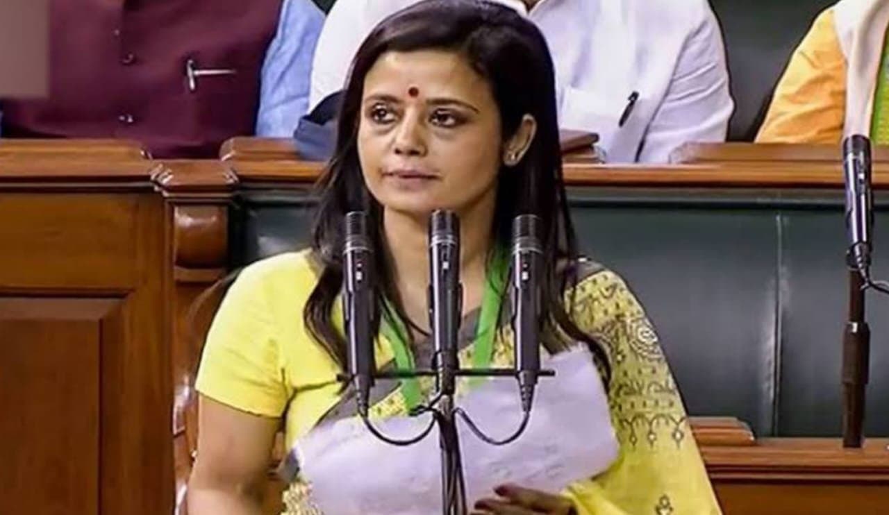 MAHUA MOITRA CASE UPDATE