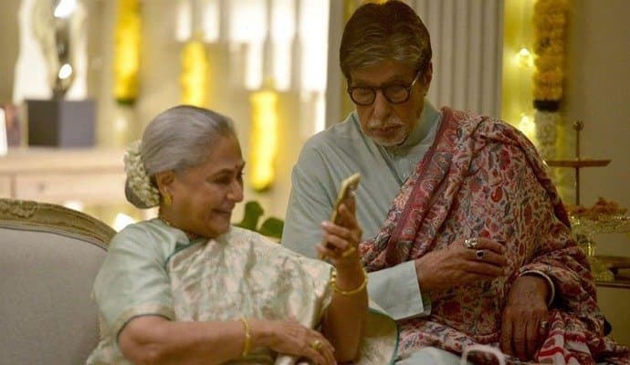 Amitabh-Jaya: গভীর রাতে জয়া-অমিতাভের 'সিলসিলা'! জন্মদিনে শাহেনশাহর থেকে কী উপহার পেলেন ৭৬'র জয়া?