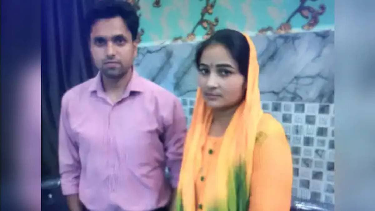 husband and wife mysterious death gnr