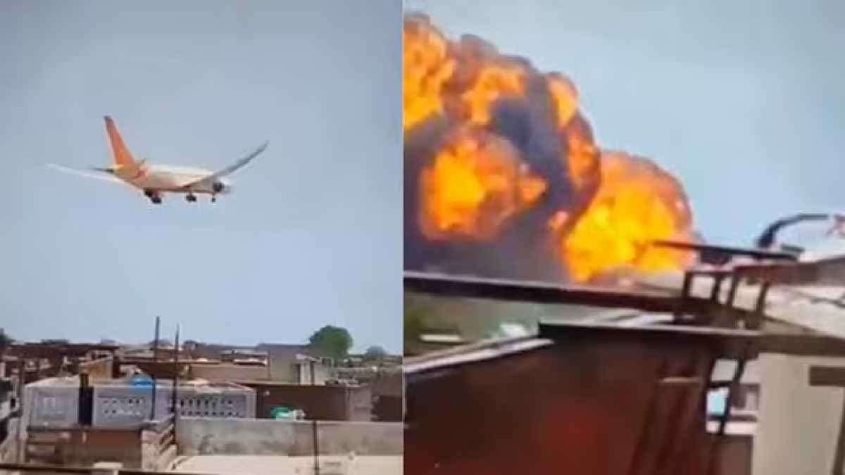 Air India Plane Crash: Emergency call for Air India Staff from Delhi