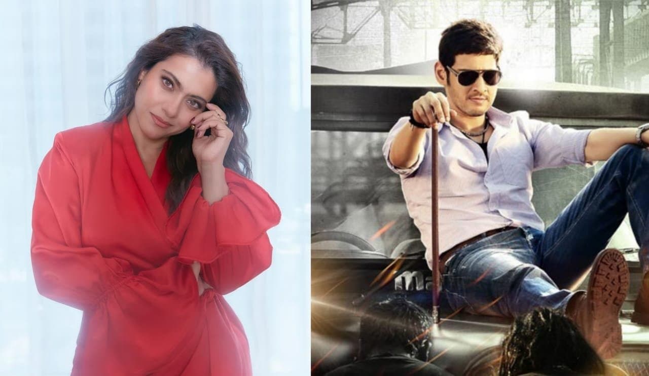 Bollywood: 'ডিপফেক' ভিডিওর জালে এবার কাজল! মহেশ বাবুর কীর্তি! 