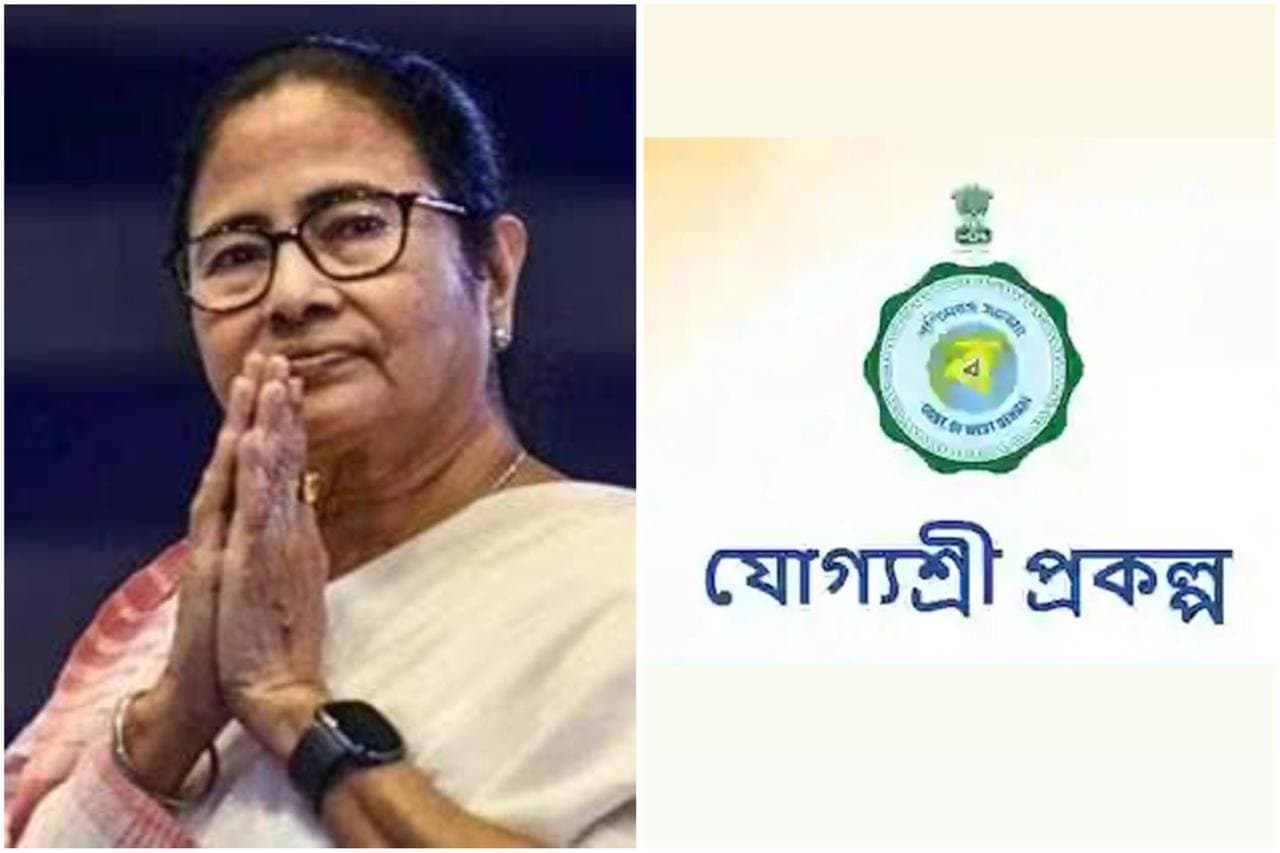 Mamata's new declaration on yogyasree