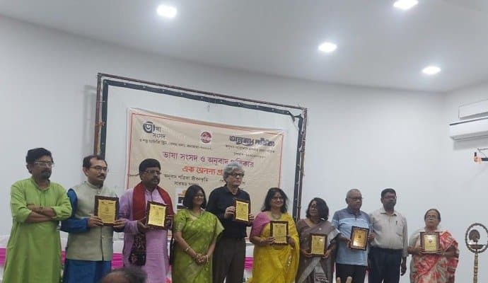 Jeevan kriti saraswat samman 