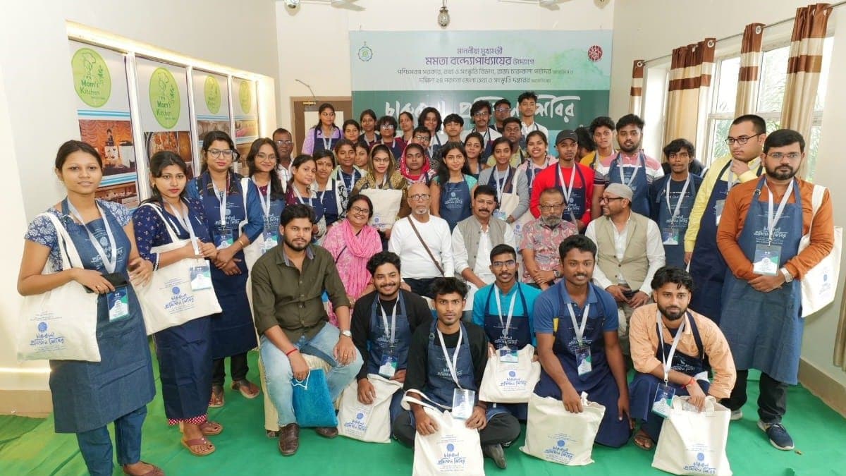 Charukola Prosikkhon Shibir has started in South 24 Parganas by the Government of West Bengal 