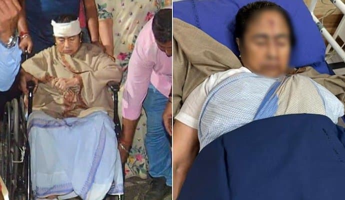 Mamata Banerjee Injury update 