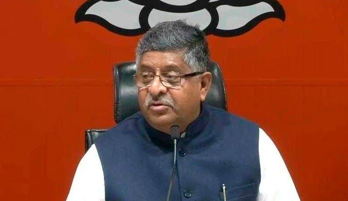 Gandhis Must Pay For Sins : BJP Leader 