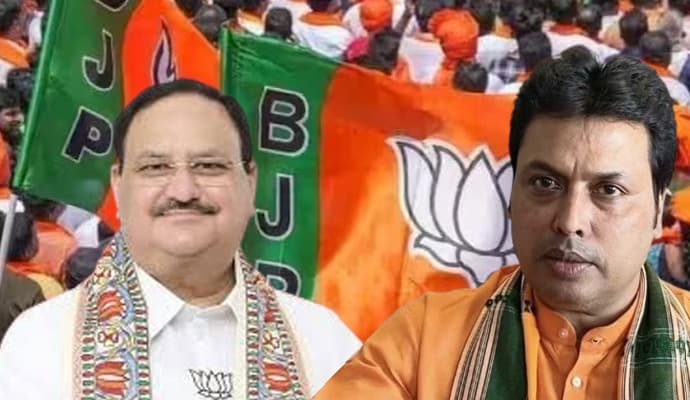 A BJP team is coming to the state 