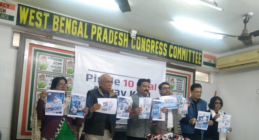 Rahul's Bharat Joro Jatra Booklet released, Jatra can be joined by missed calls