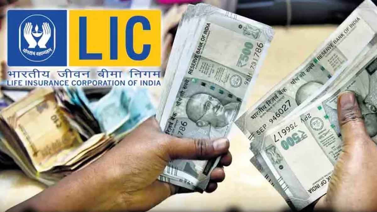 Get Rs 25 Lakh with Invest Just Rs 45 Daily gnr