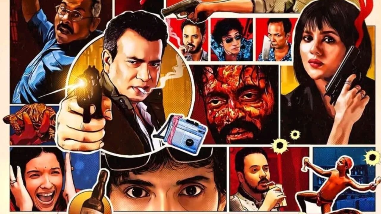 Rudranil Ghosh Sourav Das Amit Saha starter The Academy of Fine Arts review