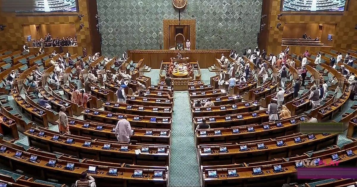 Lok Sabha Passes Bill To Prevent Paper Leaks