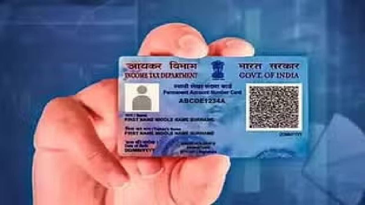 A step by step guide on how to get your PAN Card In just 48 Hours