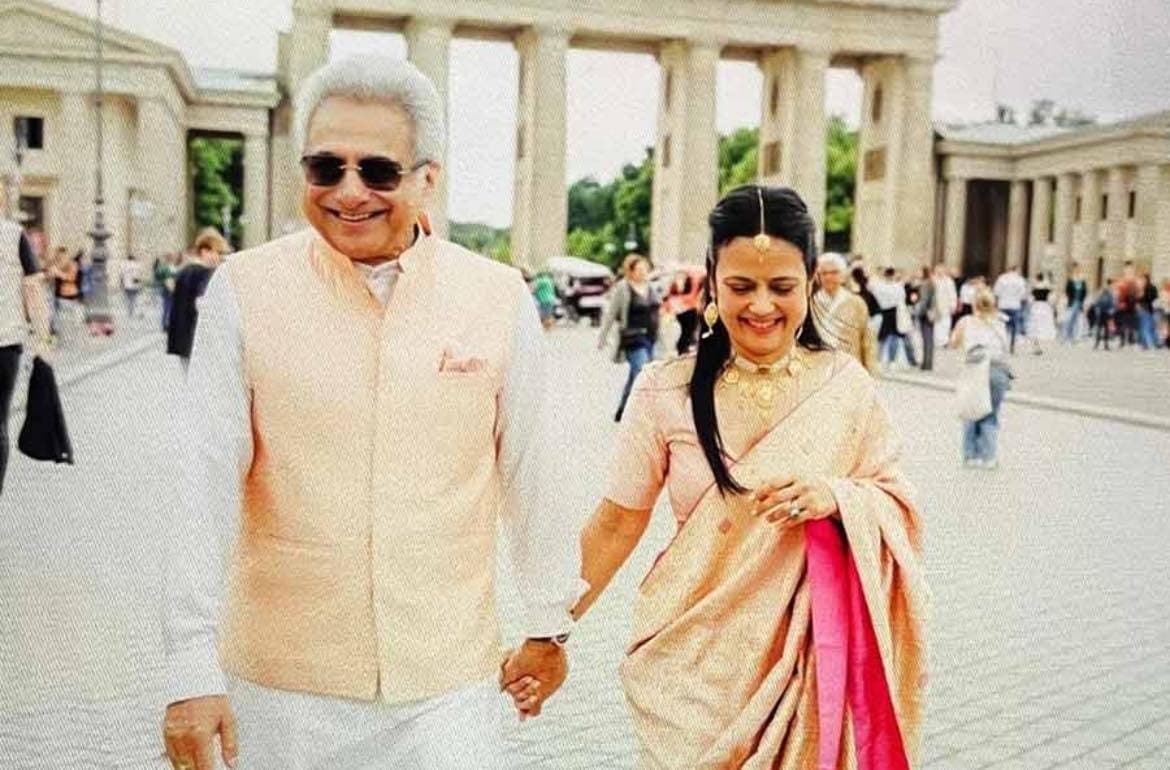 Mahua Moitra Pinaki Mishra got married