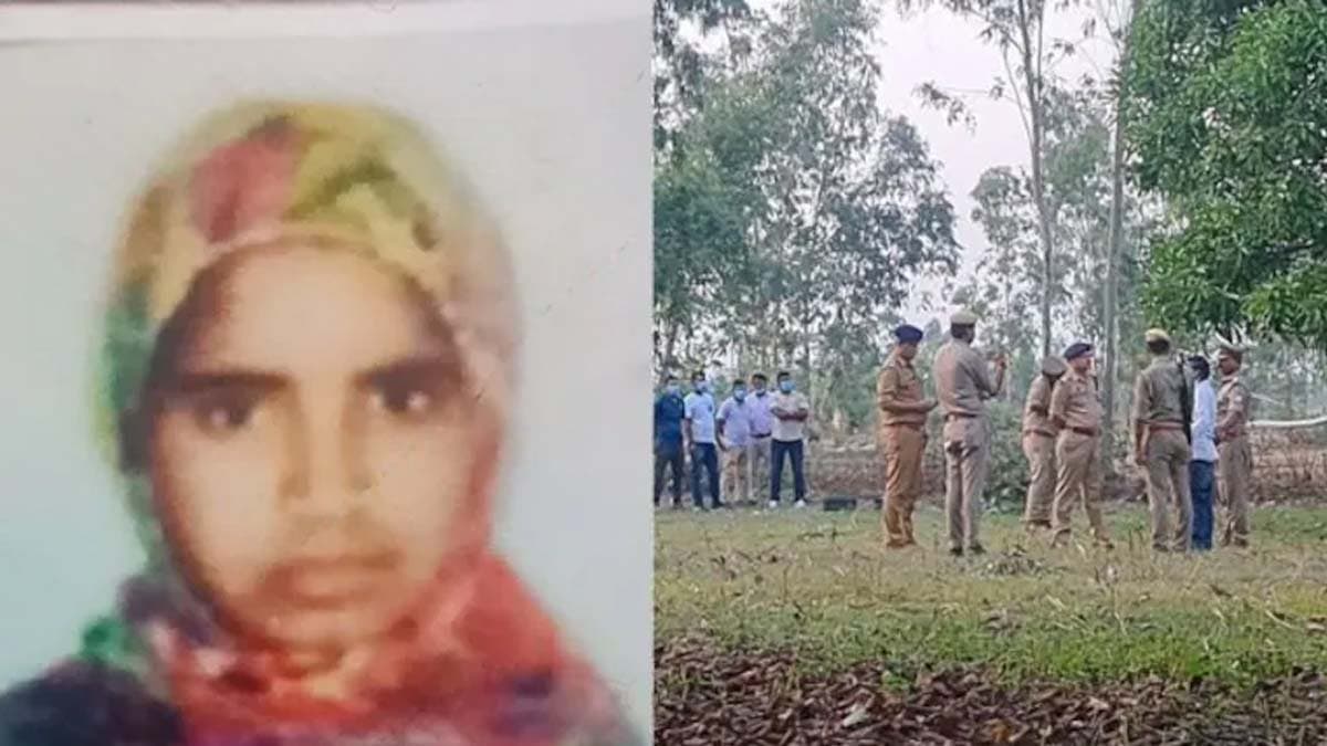 Man chops Wife into pieces throws body parts across 10 km in Uttar Pradesh 