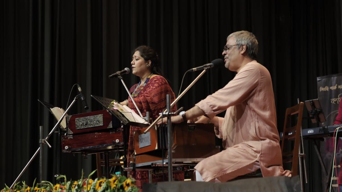 Singhi Park organised special event on 164th birthday of Rabindranath Tagore  in Ramakrishna Mission Institute of Culture